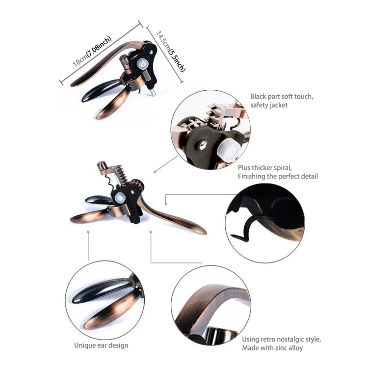 Zinc Alloy + ABS Material Retro Rabbit Shape Bottle Opener Corkscrew Port Wine Bottle Opener, Size: 18 x 14.5 x 4.7cm
