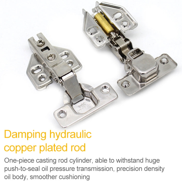 2 PCS Stainless Steel Hydraulic Hinge Copper Rod Hydraulic Buffer Hinge, 781 Straight Arm