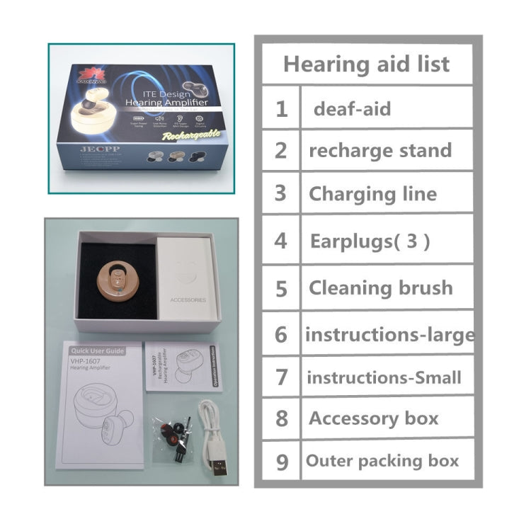 KAIXINWEI VHP-601 DC3.7V In-ear Bluetooth Hearing Aid Sound Amplifier