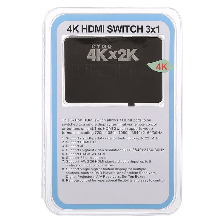 4K 3 Ports HDMI Switch with Remote Control