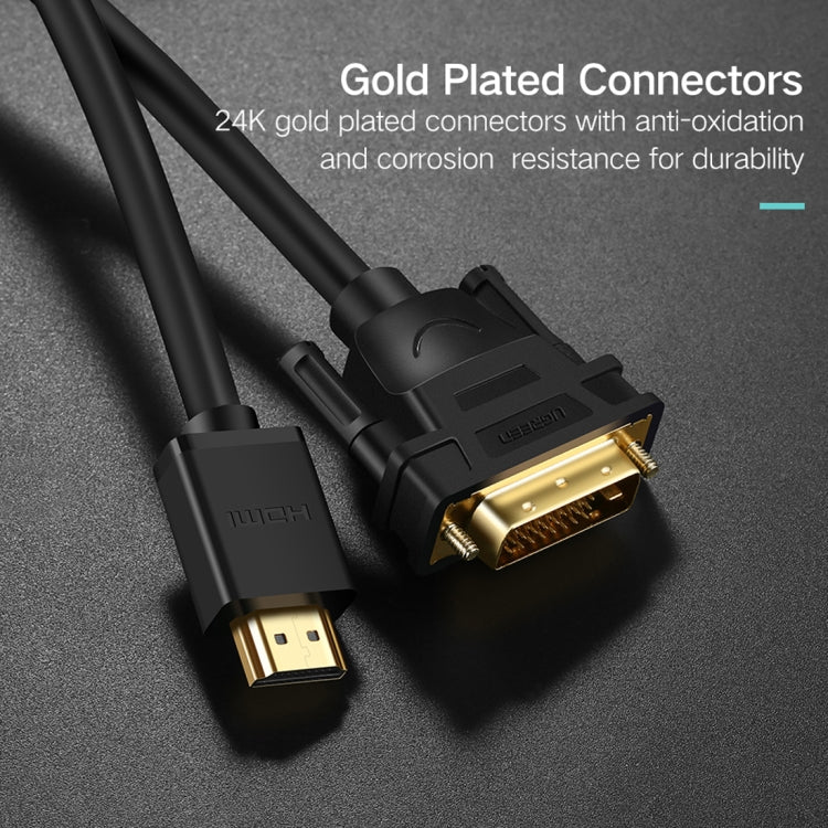 UGREEN DVI D(24+1) Male to HDMI Male HD 2K Two-way Interchanging Line,Length: 3m