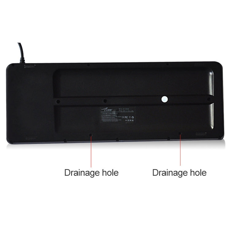 DS-8800 USB Interface Prevent Water Splashing Laser Engraving Character One-piece Wired Touchpad Keyboard, Length: 1.5m