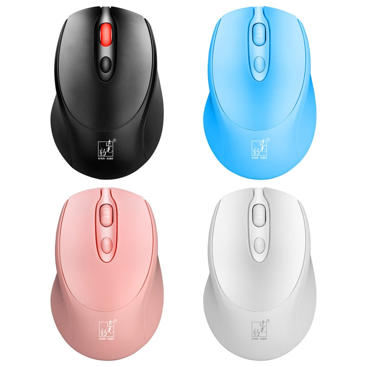 ZGB 361 2.4G Wireless Chargeable Mini Mouse 1600dpi