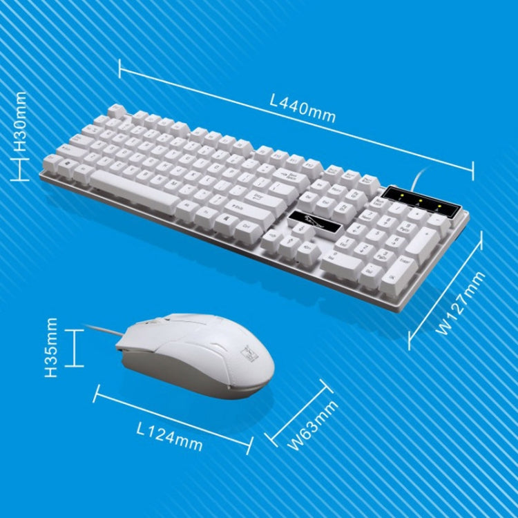 Chasing Leopard Q17 104 Keys USB Wired Suspension Gaming Office Keyboard + Wired Symmetrical Mouse Set, Keyboard Cable Length: 1.4m, Mouse Cable Length: 1.3m
