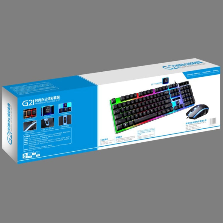 ZGB G21 1600 DPI Professional Wired Colorful Backlight Mechanical Feel Suspension Keyboard + Optical Mouse Kit for Laptop, PC
