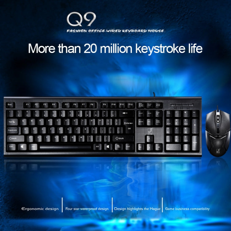 Chasing Leopard Q9 1600 DPI Professional Wired Grid Texture Gaming Office Keyboard + Optical Mouse Kit