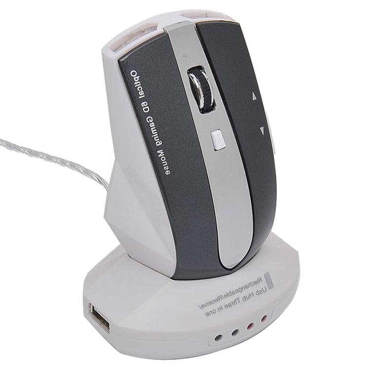 MZ-011 2.4GHz 1600DPI Wireless Rechargeable Optical Mouse with HUB Function