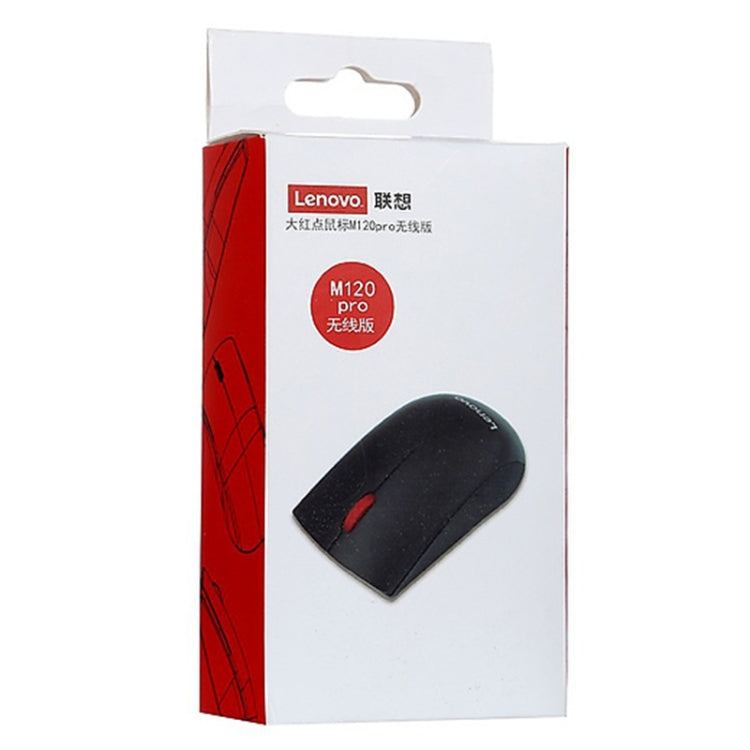 Lenovo M120 Pro Fashion Office Red Dot Wireless Mouse