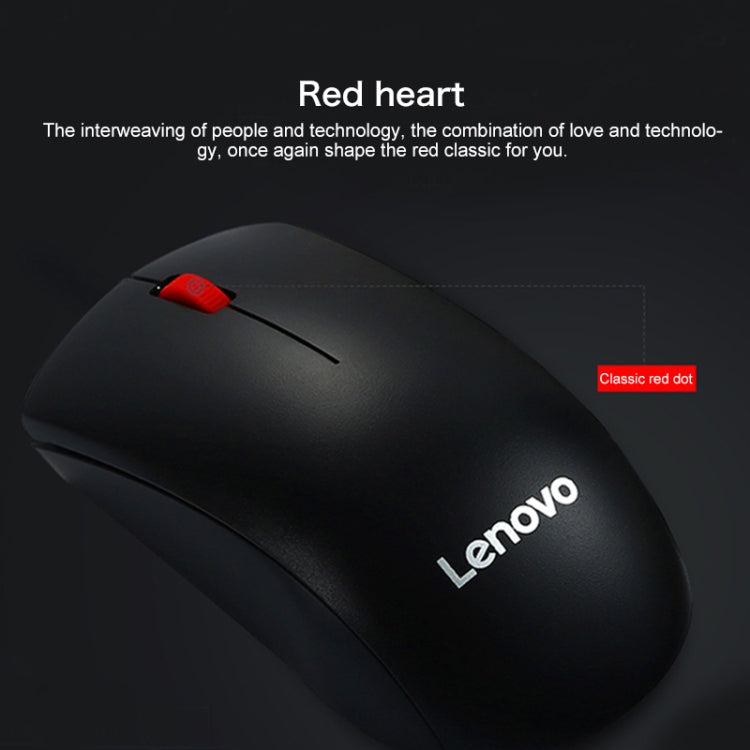 Lenovo M120 Pro Fashion Office Red Dot Wireless Mouse