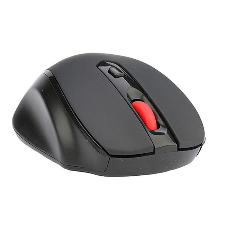 Lenovo M21 One-key Service Wireless Mouse