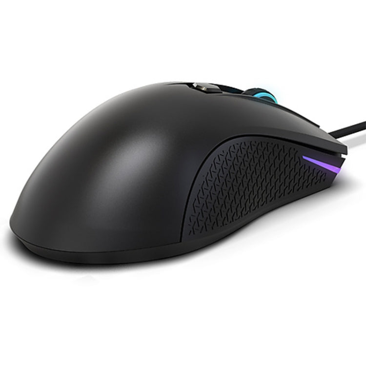 Lenovo HEADSHOT Gaming Engine Game Wired Mouse