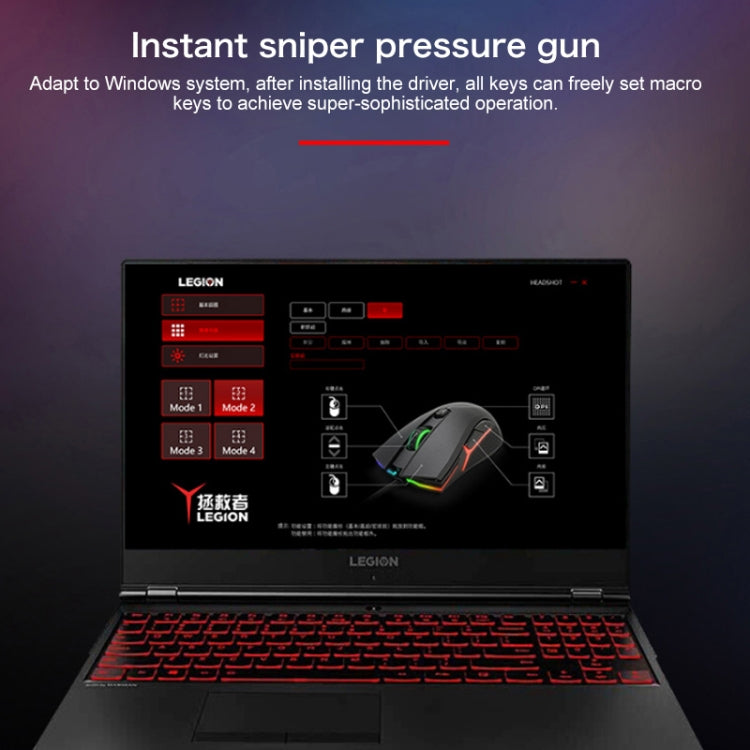 Lenovo HEADSHOT Gaming Engine Game Wired Mouse