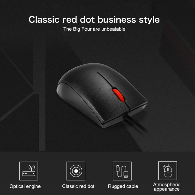Lenovo M120 Pro Fashion Office Red Dot Wired Mouse