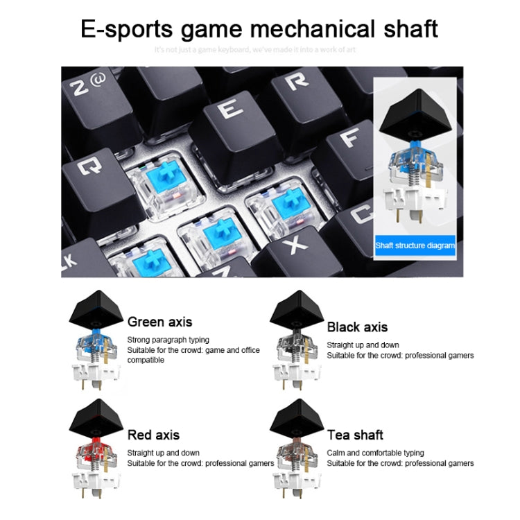 AULA S2016 104-keys Square Key Cap Mixing Light Mechanical Blue Switch Metal Panel Wired USB Gaming Keyboard, Length: 1.6m