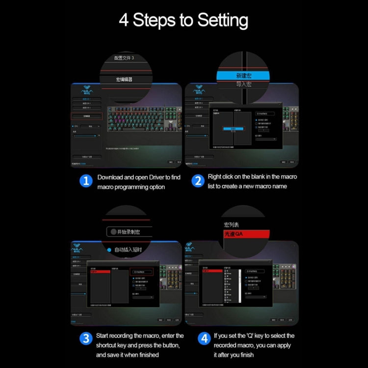 AULA F2088 108 Keys Mixed Light Plating Punk Mechanical Blue Switch Wired USB Gaming Keyboard with Metal Button