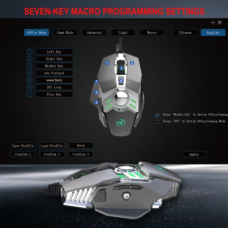 HXSJ J200 7 Keys Programmable Wired E-sports Mechanical Mouse with Light