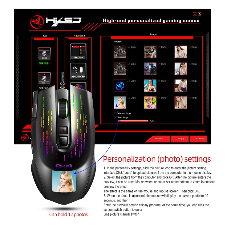 HXSJ J500 7 Keys RGB Programmable Display Screen Gaming Wired Mouse