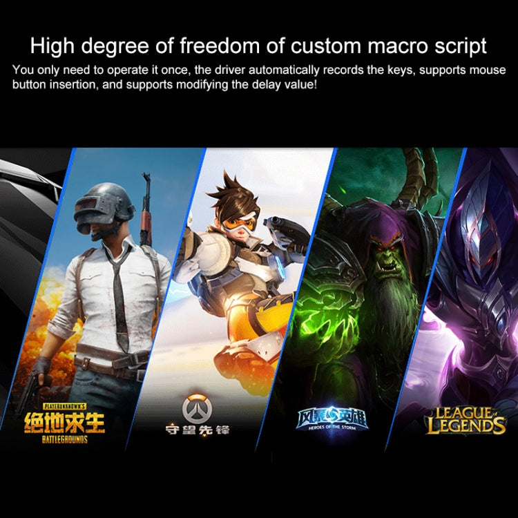 YINDIAO 3200DPI 4-modes Adjustable 7-keys RGB Light Wired Metal Mechanical Hard Core Macro Mouse, Style: Audio Version