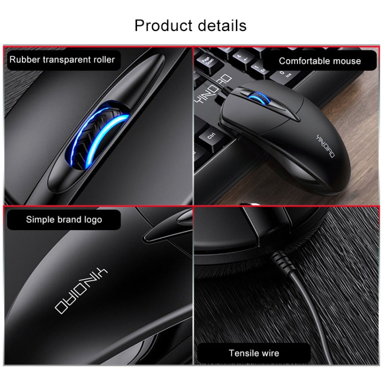 YINDIAO G2 1000DPI 3-keys RGB Light Wired Business Mouse