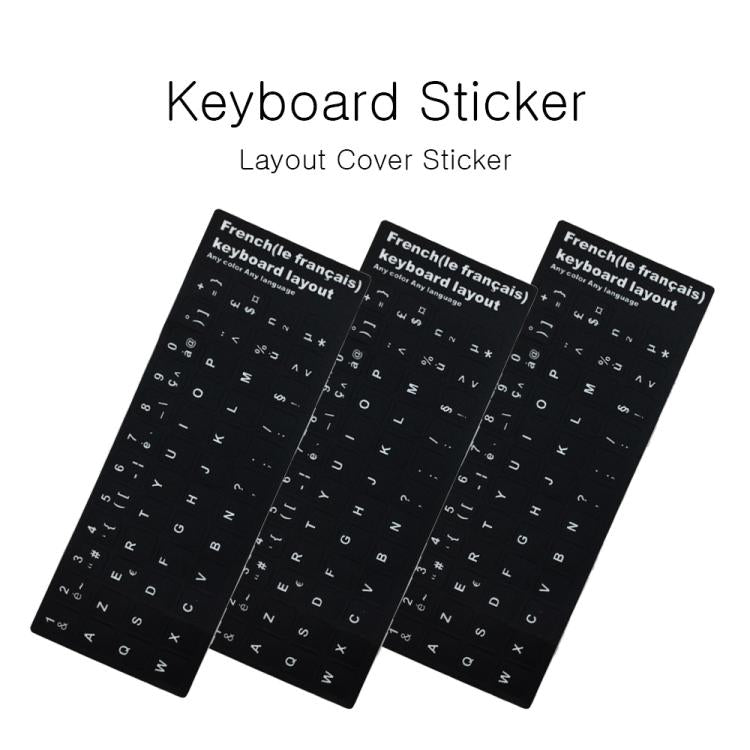 French Learning Keyboard Layout Sticker for Laptop / Desktop Computer Keyboard