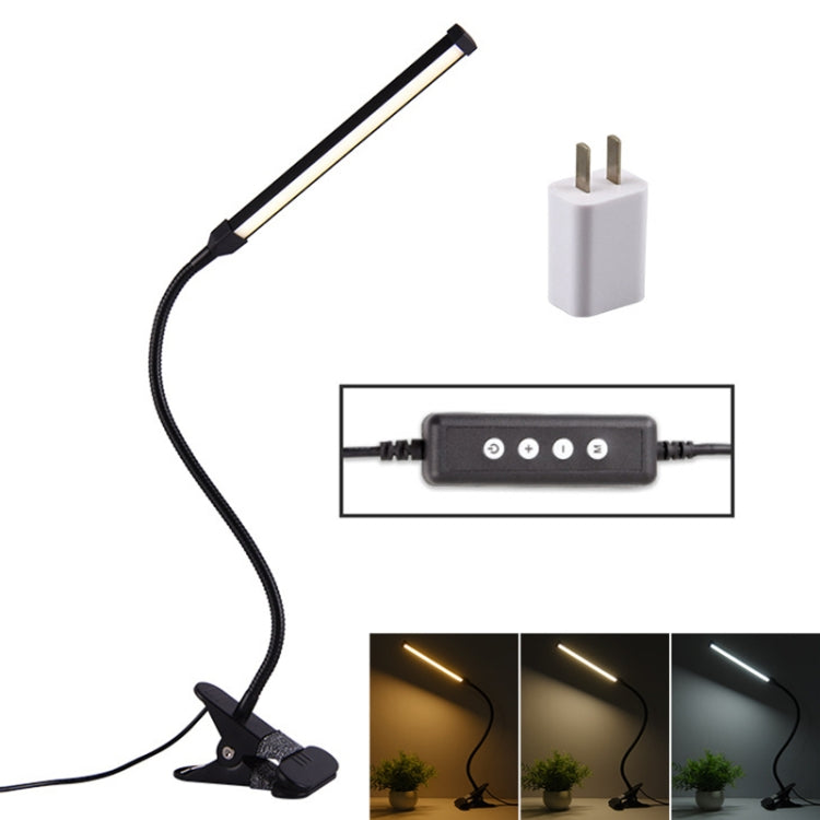 LED Desk Lamp 8W Folding Adjustable USB Charging Eye Protection Table Lamp, USB Charge Version + Power Plug