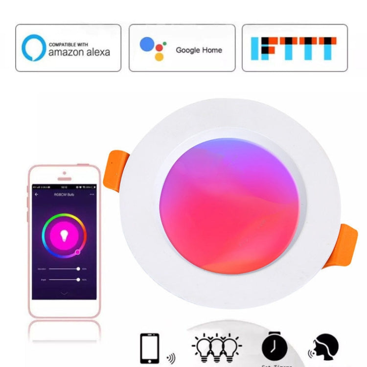 RGB Dimming WIFI Smart Downlight Highlight Spotlight