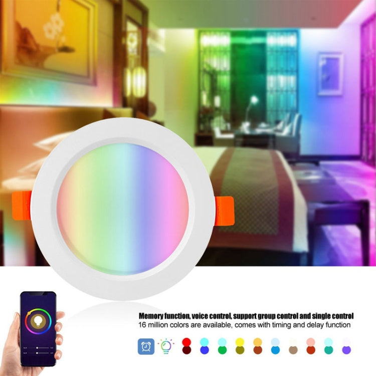 RGB Dimming WIFI Smart Downlight Highlight Spotlight