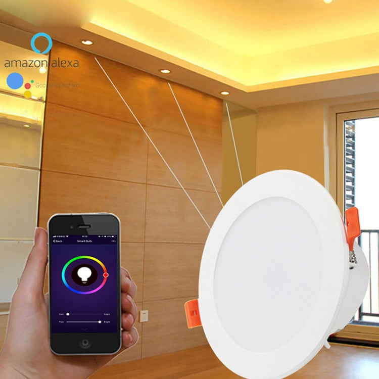RGB Dimming WIFI Smart Downlight Highlight Spotlight
