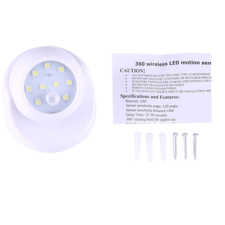 9 LEDs 240 LM 6000K 360 Degrees Rotation Wireless Motion Sensor Wardrobe Light / Night Light / Wall Lamp for bedroom, living room, bathroom, aisle