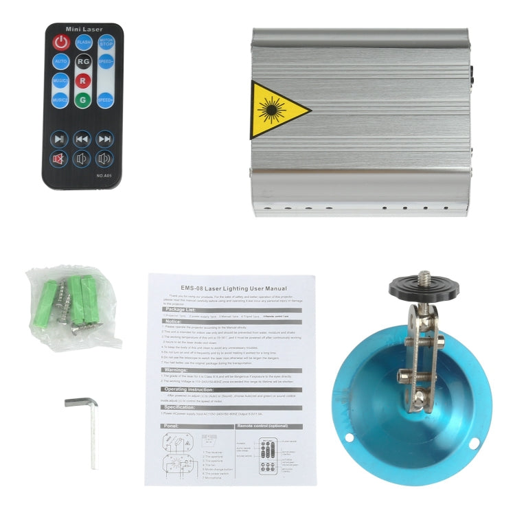 EMS-08 5V LED Laser Stage Light