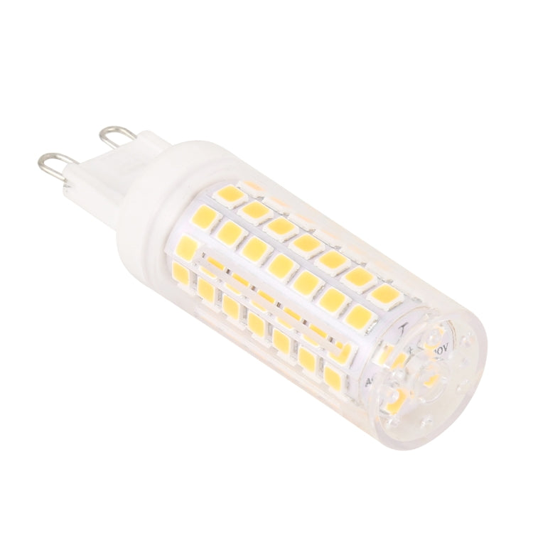 G9 88 LEDs SMD 2835 Dimmable LED Corn Light Bulb, AC 220V
