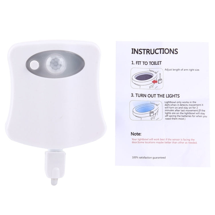 8 Colors Indoor Lighting Night Lights Motion Sensor LED Toilet Seat Cover Lightbowl Light Lamp