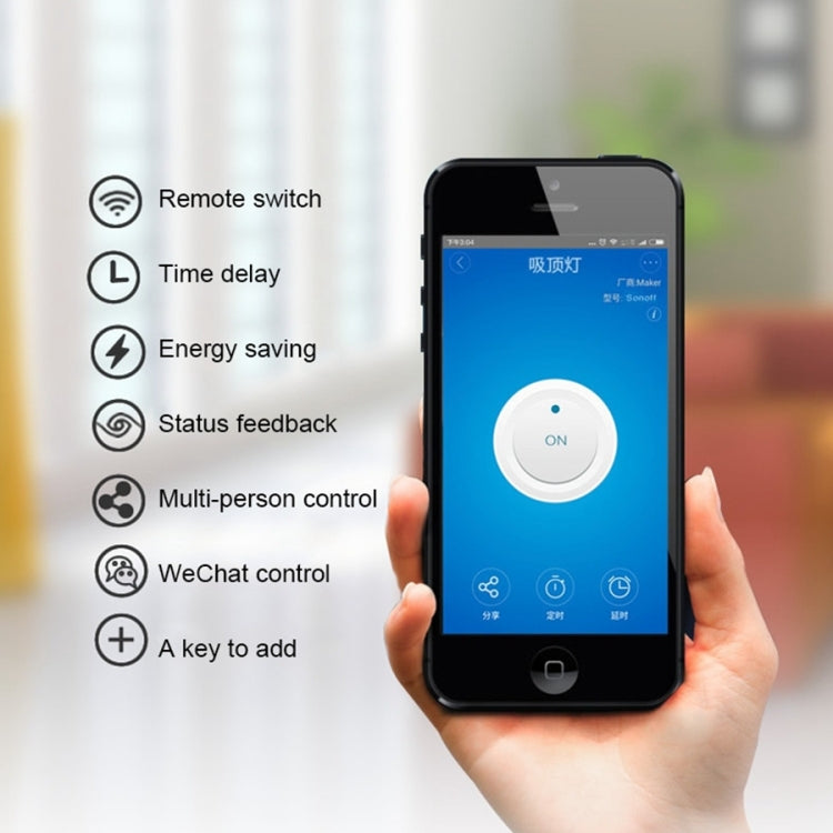 Sonoff 433MHz DIY WiFi Smart Wireless Remote Control Timer Module Power Switch with 4-keys Remote Control for Smart Home, Support iOS and Android, 433MHz with Remote Control
