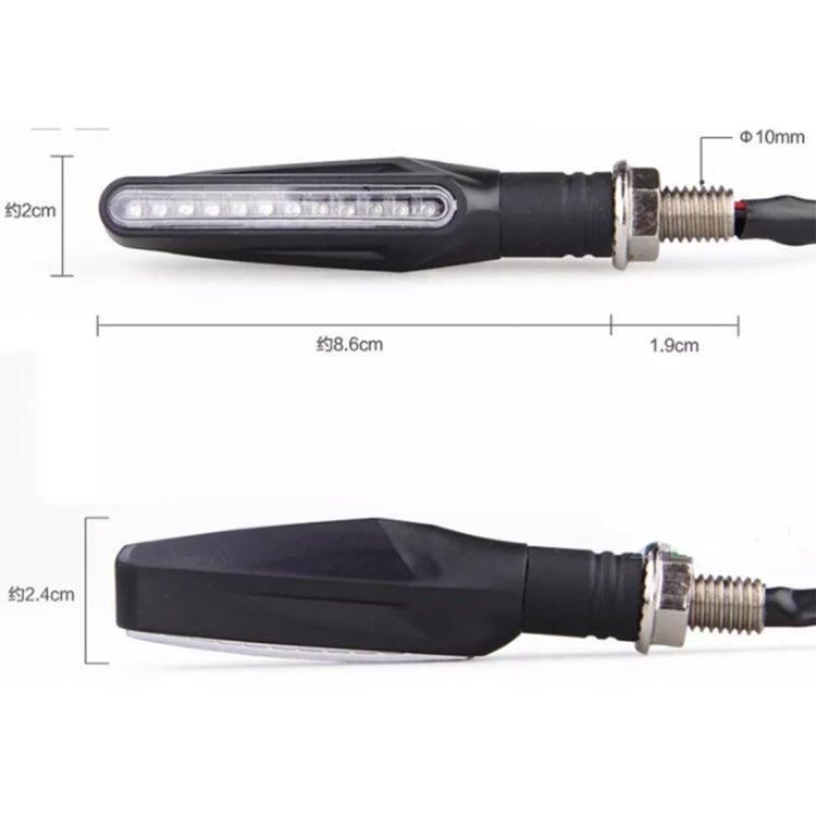 4 PCS DC 12V Motorcycle 12-LED Turn Signal Indicators Blinker Light, (Yellow Light)