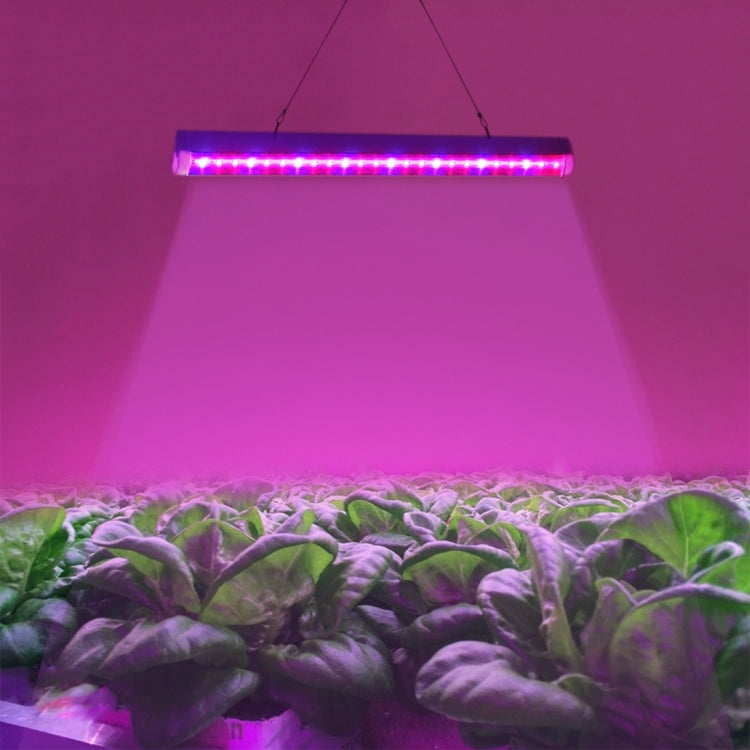 24 LEDs Greenhouse Light Aquarium Light