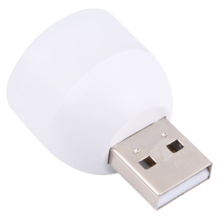 5V 5730 LED USB Mini Night Light