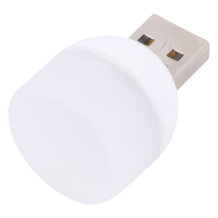 5V 5730 LED USB Mini Night Light
