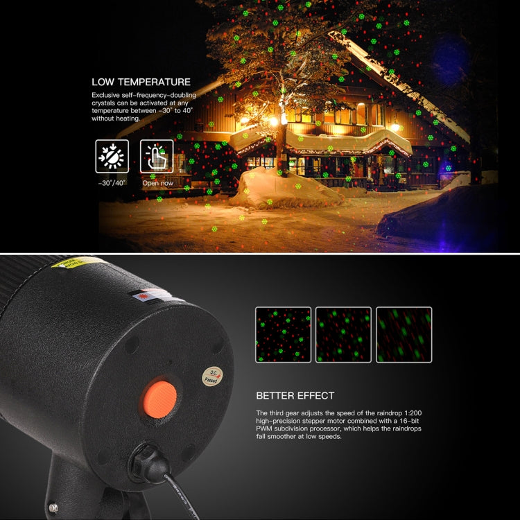 Dynamic Red + Green Laser Mini Outdoor Lamp