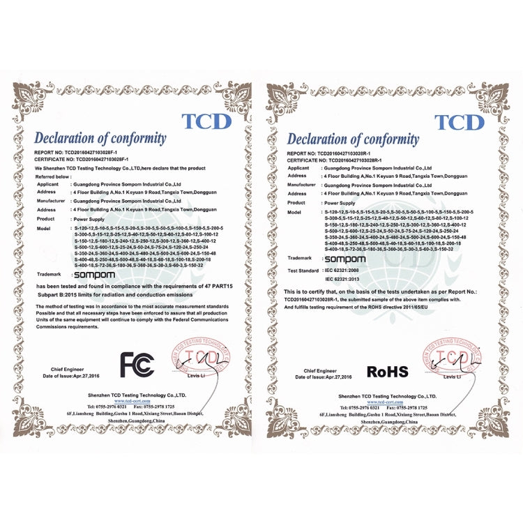 SOMPOM S-60-12 60W 12V 5A Iron Shell Driver LED Light Strip Lighting Monitor Power Supply