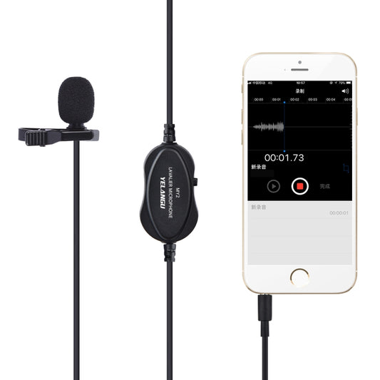YELANGU YLG9926B MY2 Mini Lavalier Microphone for Mobile Phones / Tablets /  Digital Cameras