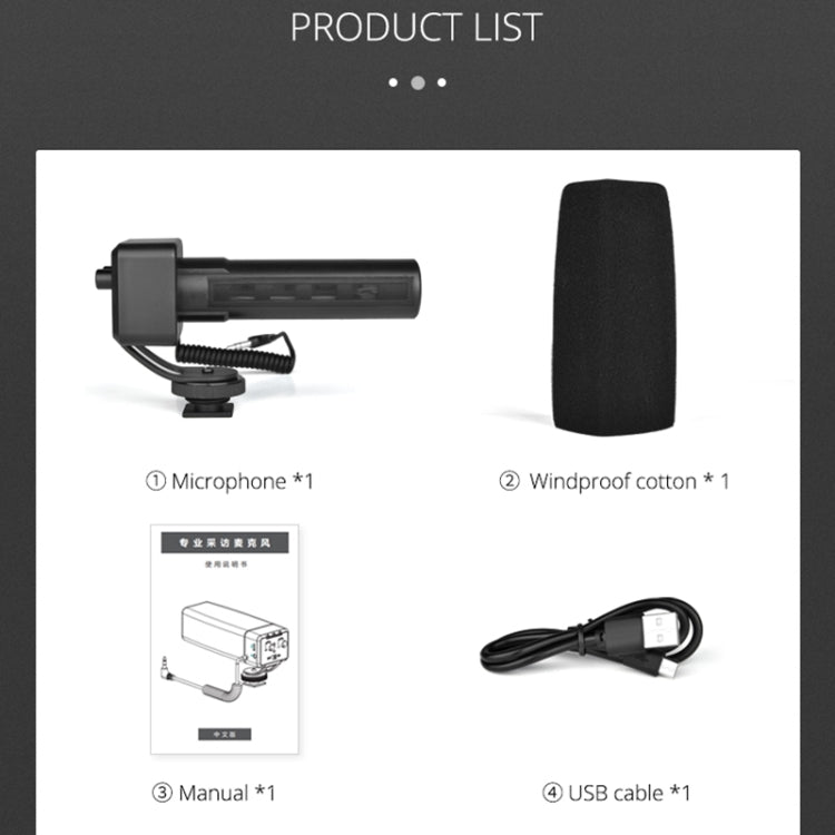 YELANG MIC09 Shotgun Gain Condenser Broadcast Microphone with Windshield for Canon / Nikon / Sony DSLR Cameras, Smartphones