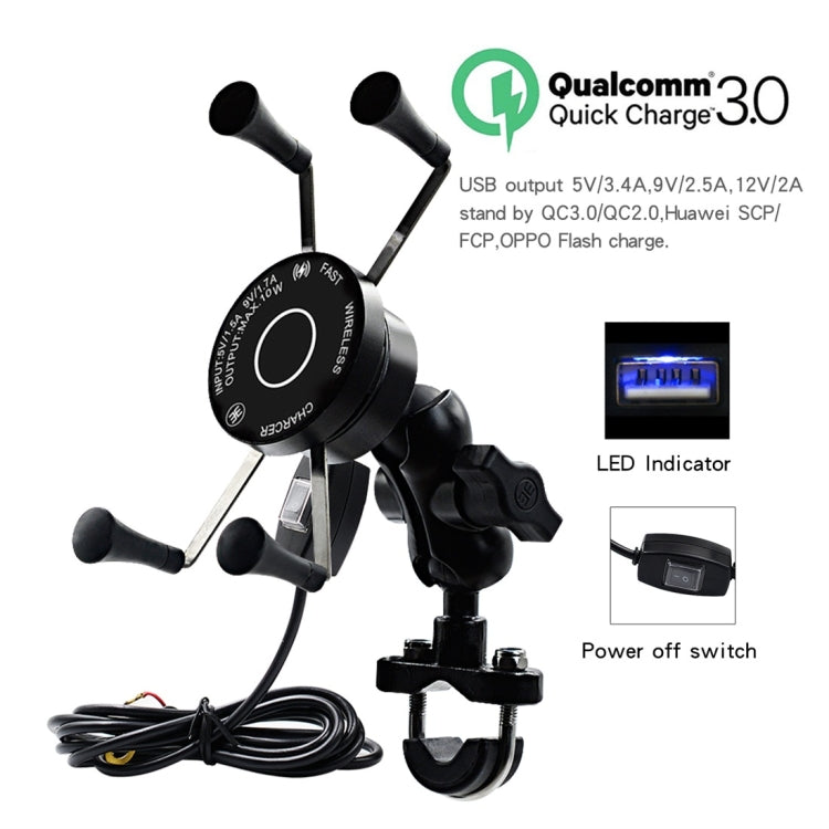 CS-878A1 Multi-function Motorcycle Wireless Wired Aluminum Alloy Mobile Phone Holder Charger