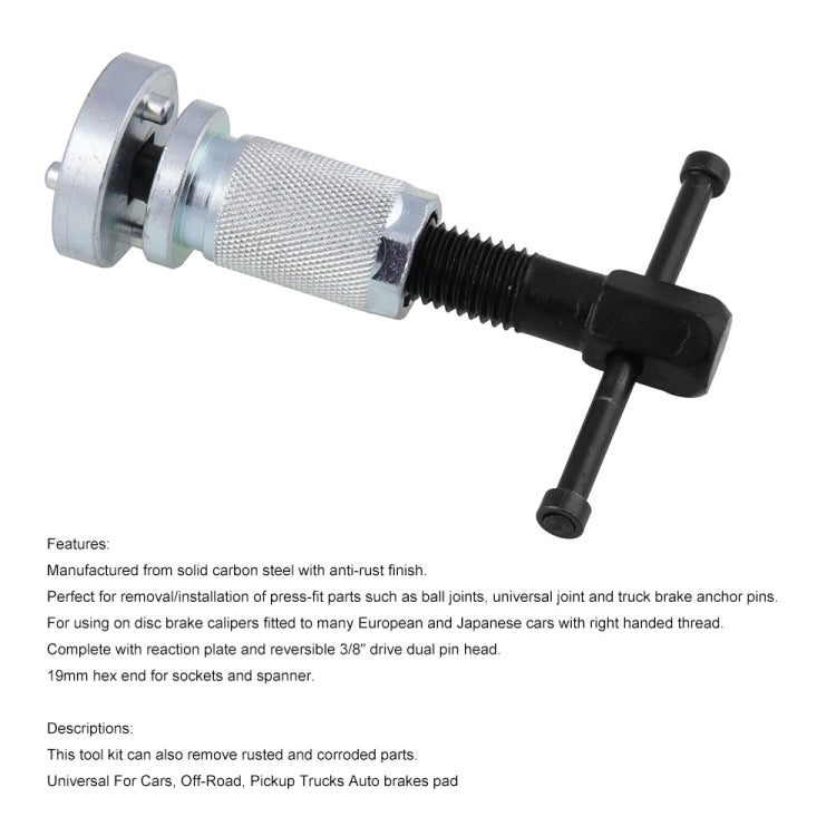 MB-CP003 Universal Brake Caliper Piston Adjustment Brake Cylinder Brake Pads Return Replacement Tool