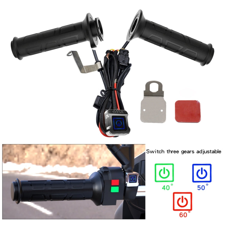 WUPP ZH-983C1 Motorcycle Modified Intelligent Electric Heating Hand Cover Heated Grip Handlebar with Three Gear Temperature Control