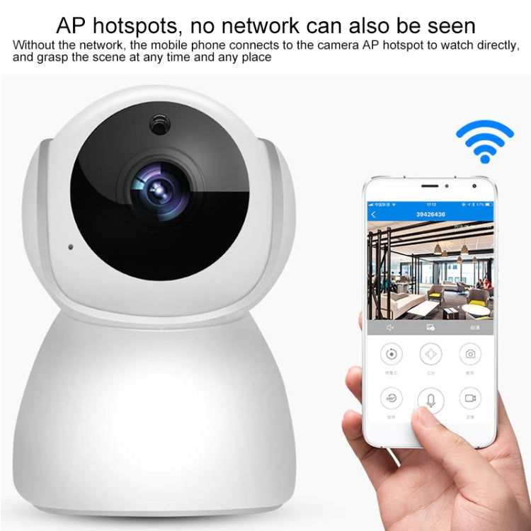 V380 720P Wireless Camera HD Night Vision Smart Wifi Mobile Phone Remote Housekeeping Shop Monitor
