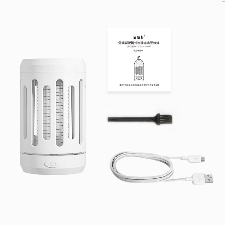 Original Xiaomi Youpin Y8EK Portable Physical Electric Shock LED Mosquito Killer