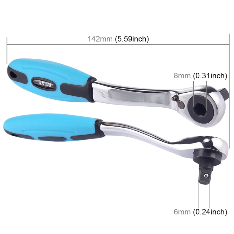 1/4 mm Inner Tetragon 72 Teeth Handle Ratchet Wrench