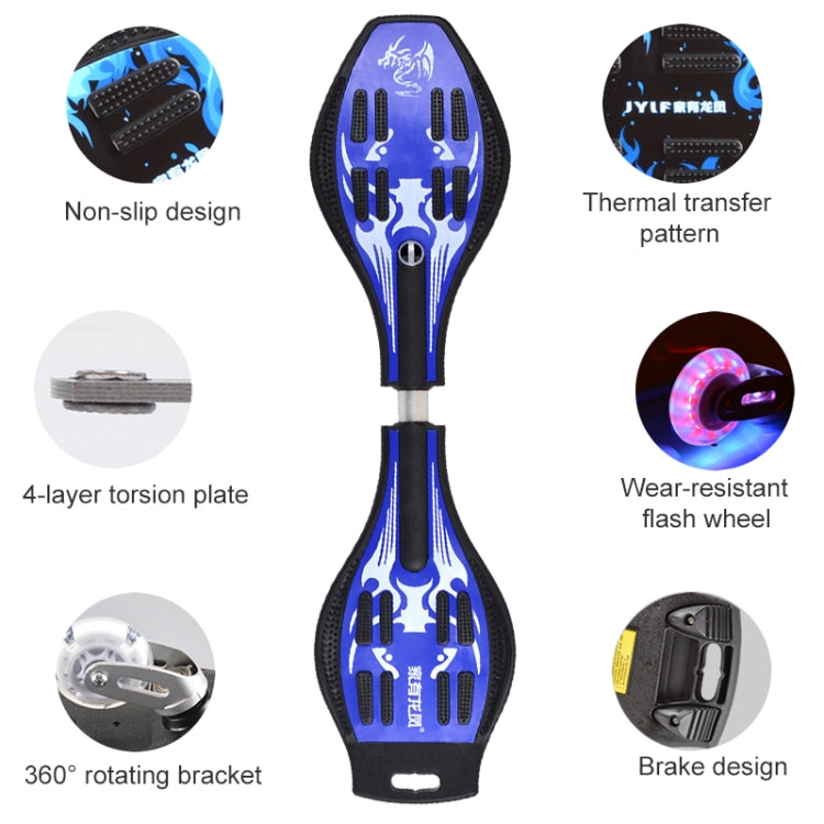 Fashion Vulcan Pattern Two-wheeled Skateboard Luminous Flash Wheel Vitality Board
