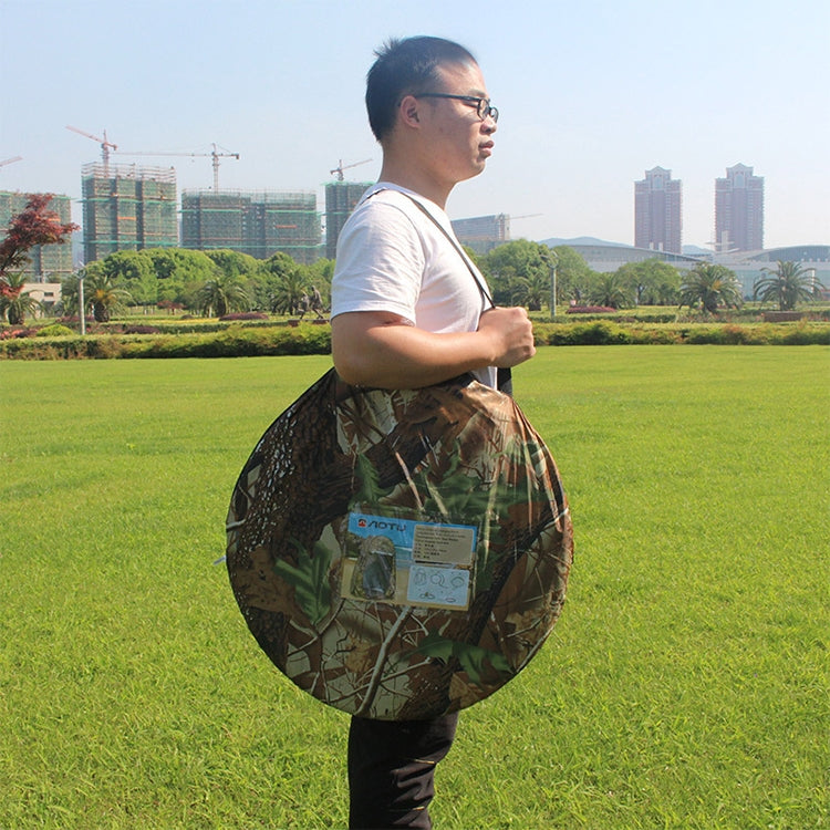 Aotu AT6505 Clothes Changing Bathing Tent with Window, Size: 195x120x120cm