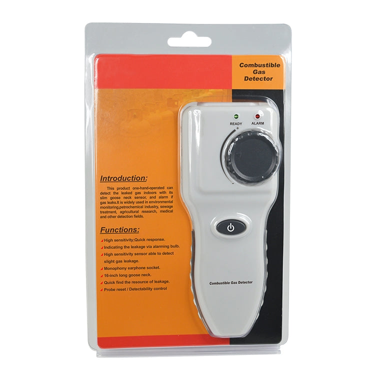 GM8800B Portable Combustible Gas Detector
